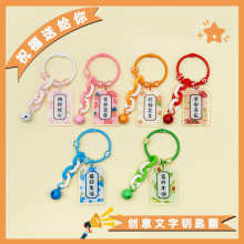 ��������������耳�Ȧ�W�����ƕ���耳׿���Ůͨ�����l����S��