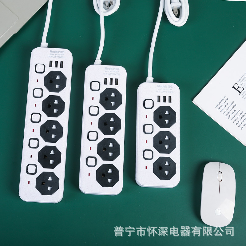 103#104#105# 3USB排插电线安全门接线板泰国菲律宾插座 外贸排插