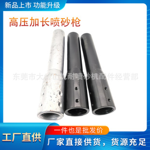 �����S���ø߉���ɰ�C������L�Ӻ�����u䓇��쇊ɳ���^��ĥɰ��