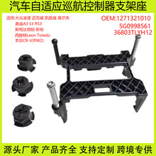 5G0998561�m�ô󱊊W�ϱ�����܇���m��Ѳ������������1271321010