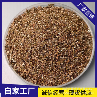 �S�����l���Sɫ��ʯС���b��ʯ�w���@ˇ��ʯǤ���B����ʯ