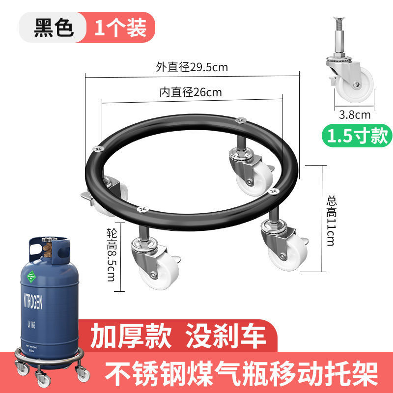 Black 1 pack without belt brake (extra thick upgrade model)