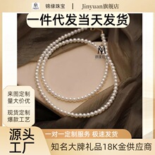 18k�S��ȫ������750�ʽ���A��Ȼ��ˮ�i������˹��Y�﹤�S���l