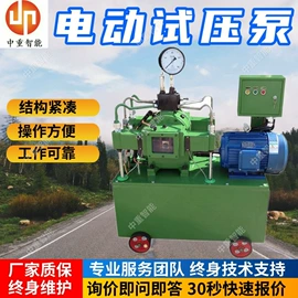 矿山施工设备;矿业输送设备;矿用提升设备