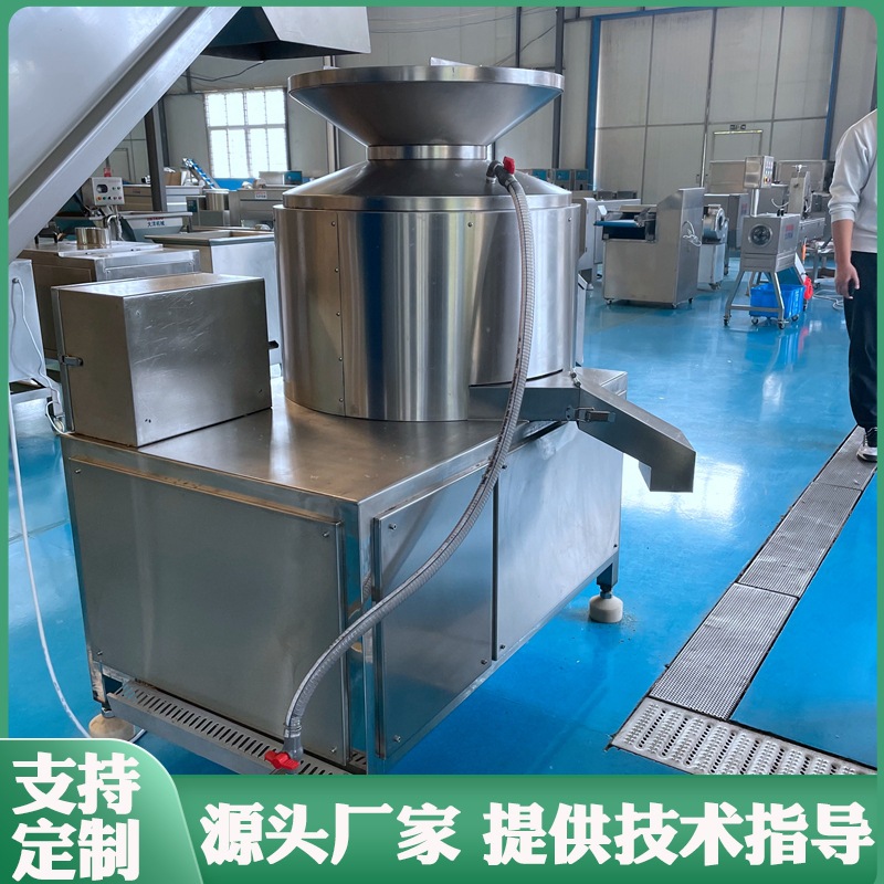 厂家供应自动化天冬脱皮机天冬脱皮设备不锈钢天冬去皮机器脱皮机
