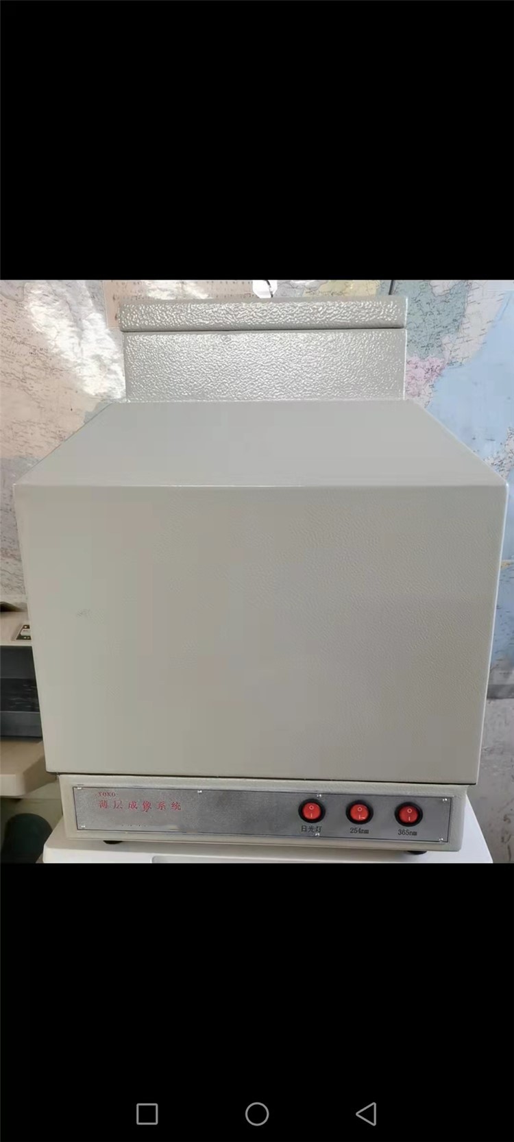 薄层成像系统 型号:KM1-YOKO-2002-A库号：M402589