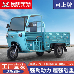 ����Ʒ��늄���݆܇����������1.8؛�\�����r����؛�d�����ƿ܇