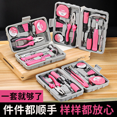 万能组合五金家用工具箱套装 多功能简易全套日常家用工具箱套装|ru