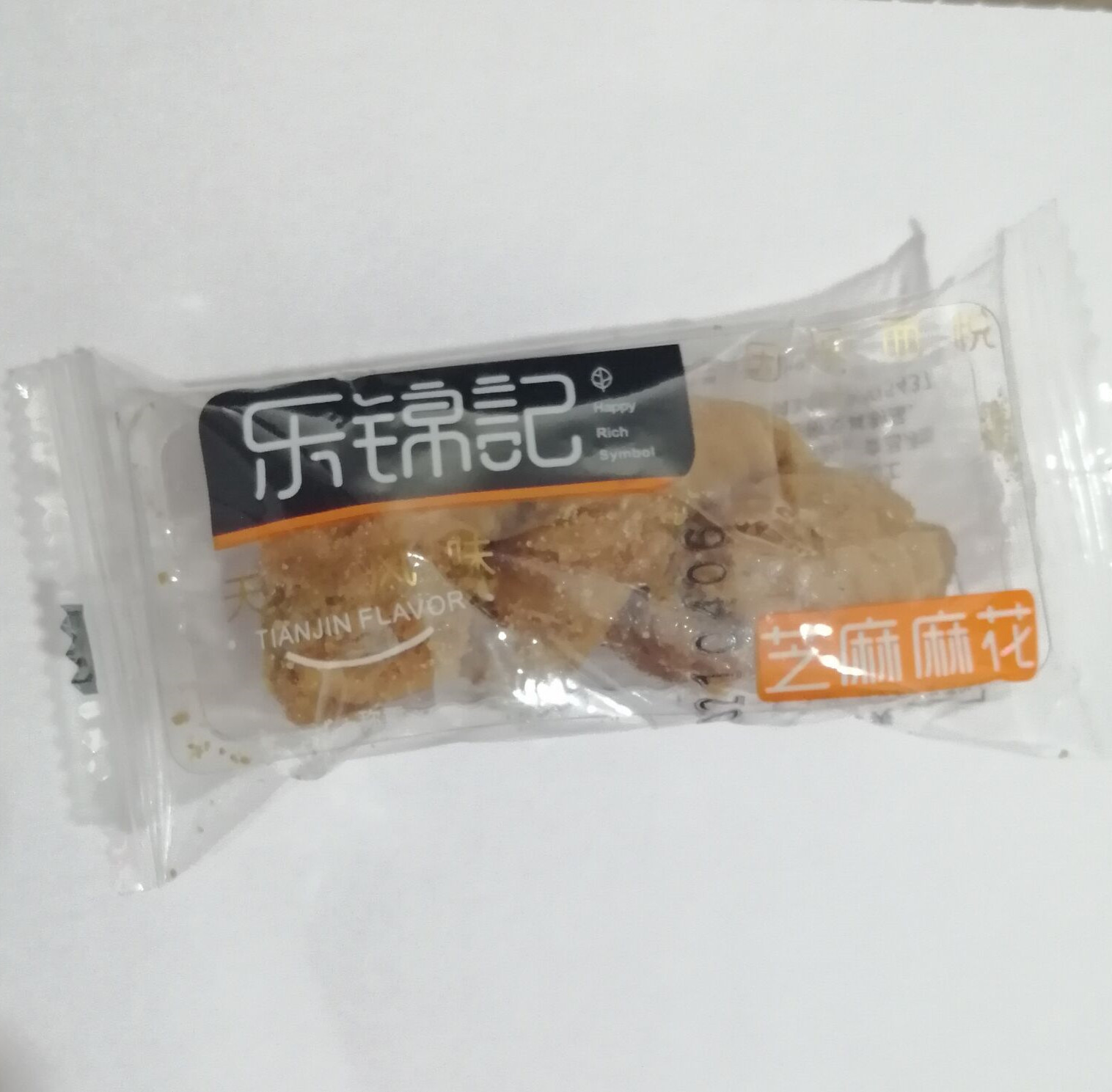 乐锦记天津风味麻花芝麻葱香味零食点心糕点下午茶小吃休闲食品|ms