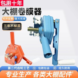 �քӾ�Ĥ����������C�Bֳ�߲��֓u�Ⱦ�픾����L�C���҂�픓uĤ��