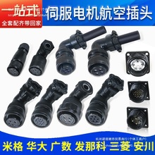 �V���A���׸񰲴��l�ǿ��ŷ�늙C���ղ��^YD28 15о4о