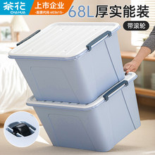 �軨����ϵ�Ѓ����� 35L/58l/68�������������ռ{�� ���]��������