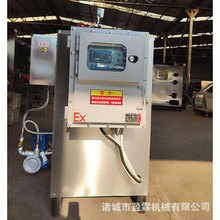 늼ӟl I߉ᄾ偠t 偠t