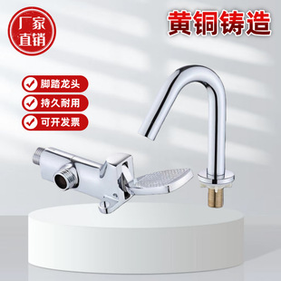 �_̤ʽˮ���^�����ʳƷ�S�tԺ��ϴ�����_���y�T�_�P�����ӕr���^