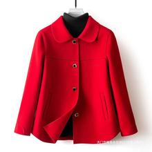 网红双面呢大衣女2023新款小个子短款气质显瘦娃娃领妈妈装羊