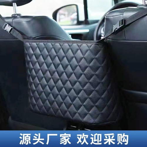 Car storage net bag, front seat storage pouch, car organizer bag, multi-functional bag for women, car interior accessory
