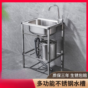 �N��304���P�ˮ��ϴ����β�ˮ�ؼ���ϴ��ێ�֧��ϴ�˳��ӼӺ�