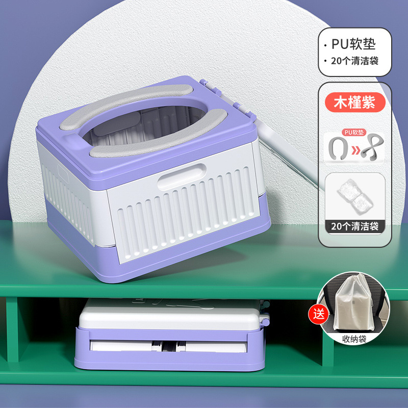 屋外折りたたみトイレポータブル車のトイレスツール消臭大人のキャンプ緊急携帯トイレ肥厚|undefined