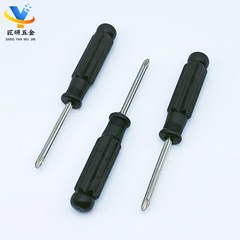 3.0/4.0 クロス黒透明ドライバー 2inch 家具配送ツールおもちゃ電化製品ドライバー 3