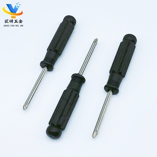 3.0/4.0 Cross Black Transparent Screwdriver 2inch Furniture Delivery Tools Toy Electrical Screwdriver 3
