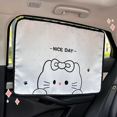 Sunshade Curtain – Car curtains