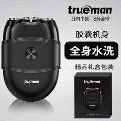 真男8259電動ポータブル双刀頭髭剃りusb充電全身水洗い大出力髭剃り
