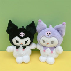 網紅可愛萌庫洛米小掛件毛絨玩偶包掛飾公仔抓機娃娃批發廠家直銷