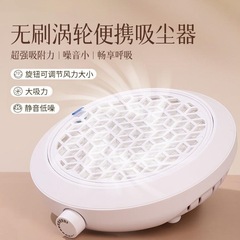 ミニブラシレスターボ大吸引力静音ダストフィルター磨き落とし爪掃除機ネイル専用