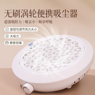 Mini brushless turbine large suction power mute dust filter polishing nail removal vacuum cleaner nail art