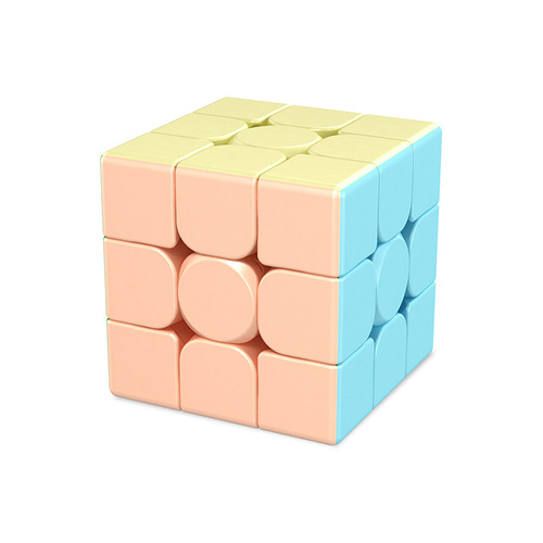 Demonic Culture Charming Dragon Macaron Third-order Rubik's Cube Children's Teaching Toys Wholesale Macaron Series Rubik's Cube