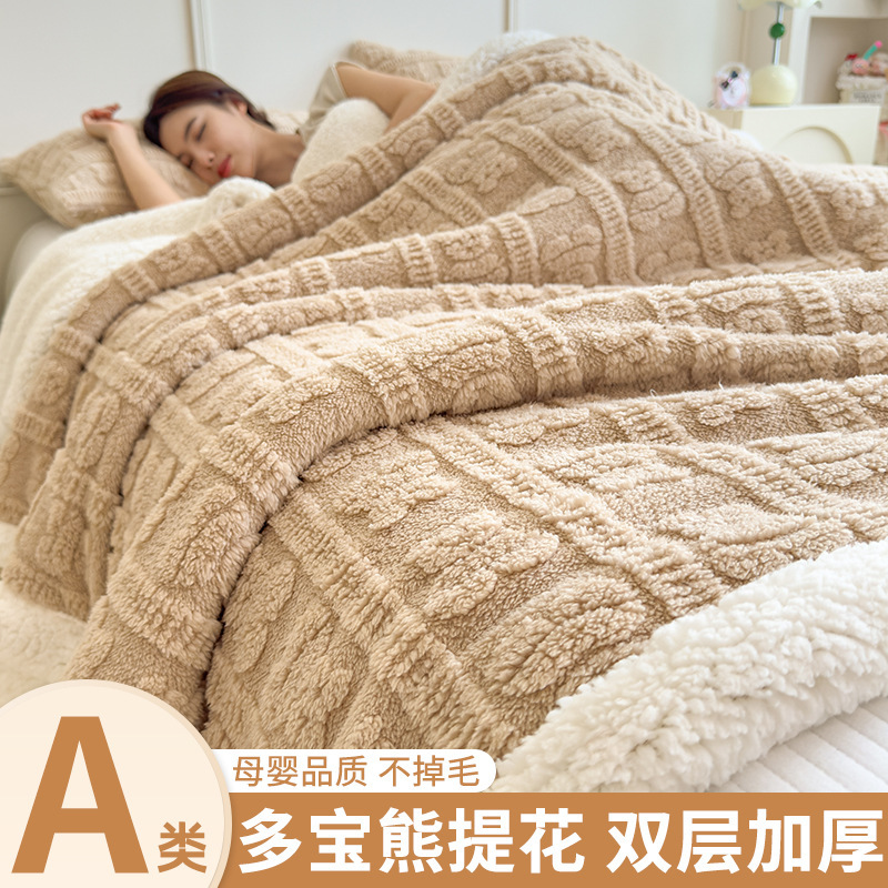 Mantras de cachemira de cordero de doble capa de invierno gruesa mantas cálidas edredón pequeño sopa mantas de peluche mantas de siesta de oficina