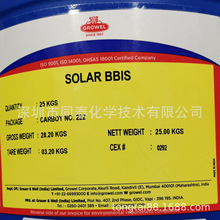 供应 高威SOLAR BBIS 双苯磺酰亚胺 Bis Benzene sulphonylimide