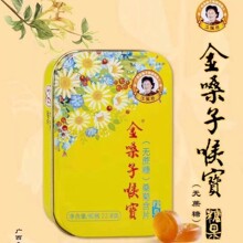 �V����ɤ�Ӻ팚�o����ϵ�к�Ƭɣ��ζ�ǹ��F���b22.8g*10