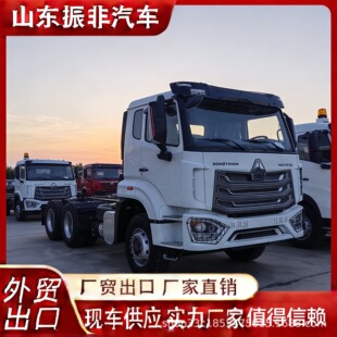 ����NX 6x4����܇�^؛܇�Ҷ�/�����x�S��l�әC�羳���ڌ���