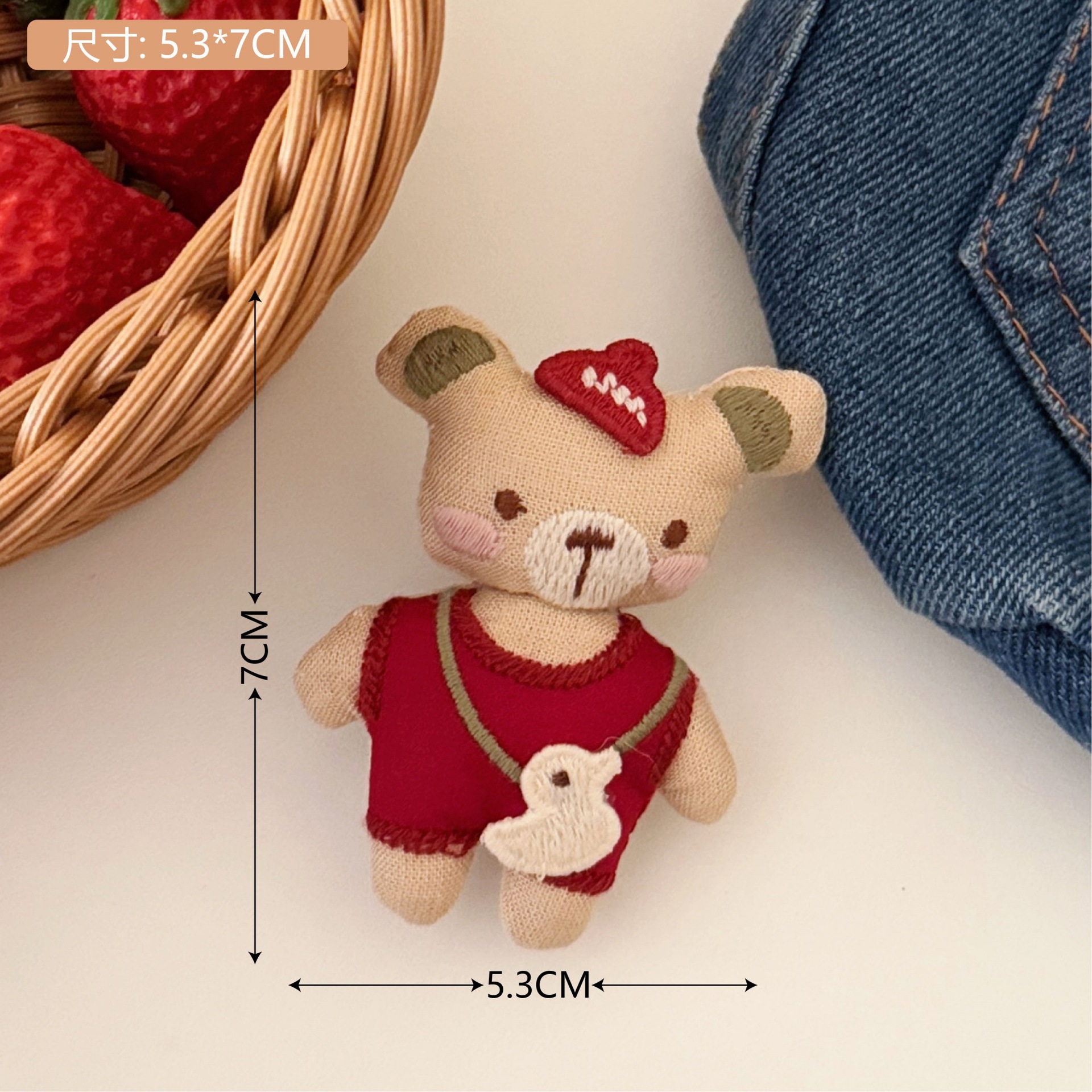 Nuevo estilo coreano lindo dibujos animados colgantes de tela suave y estereoscópica animal pequeño llavero bolsos accesorios colgantes