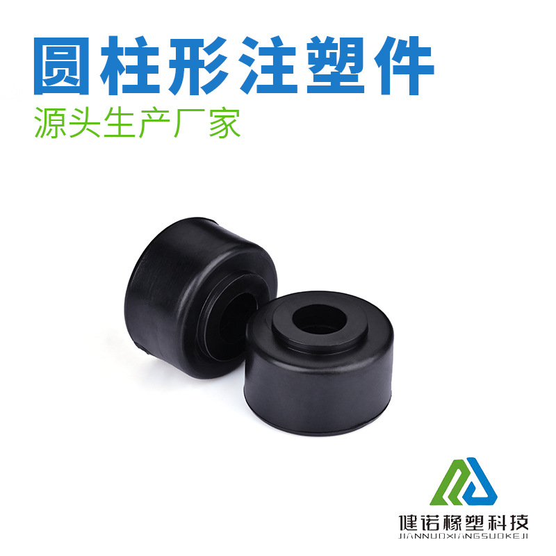 设备垫圈 塑料垫 圆形注塑件 PP注塑件 圆形垫 PVC注塑件可定制