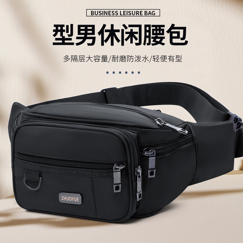 2026 New Cross-Border Waist Bag for Men, Multifunctional Belt Bag for Carrying Mobile Phones, Wear-Resistant and Water-Repellent Crossbody Bag