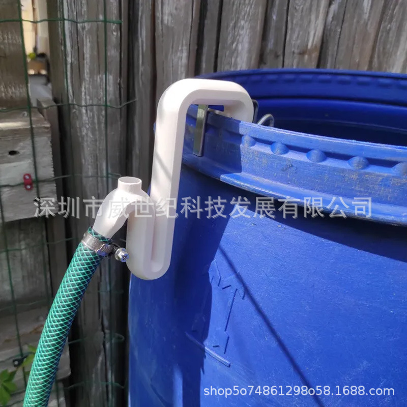 一款3D打印的溢流管 将此管连接到容器边缘或连接软管即可-阿里巴巴