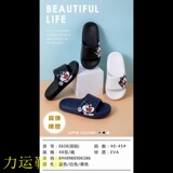 Летние нескользящие тапочки подходит для мужчин и женщин, модная пляжная обувь на платформе, оптовые продажи