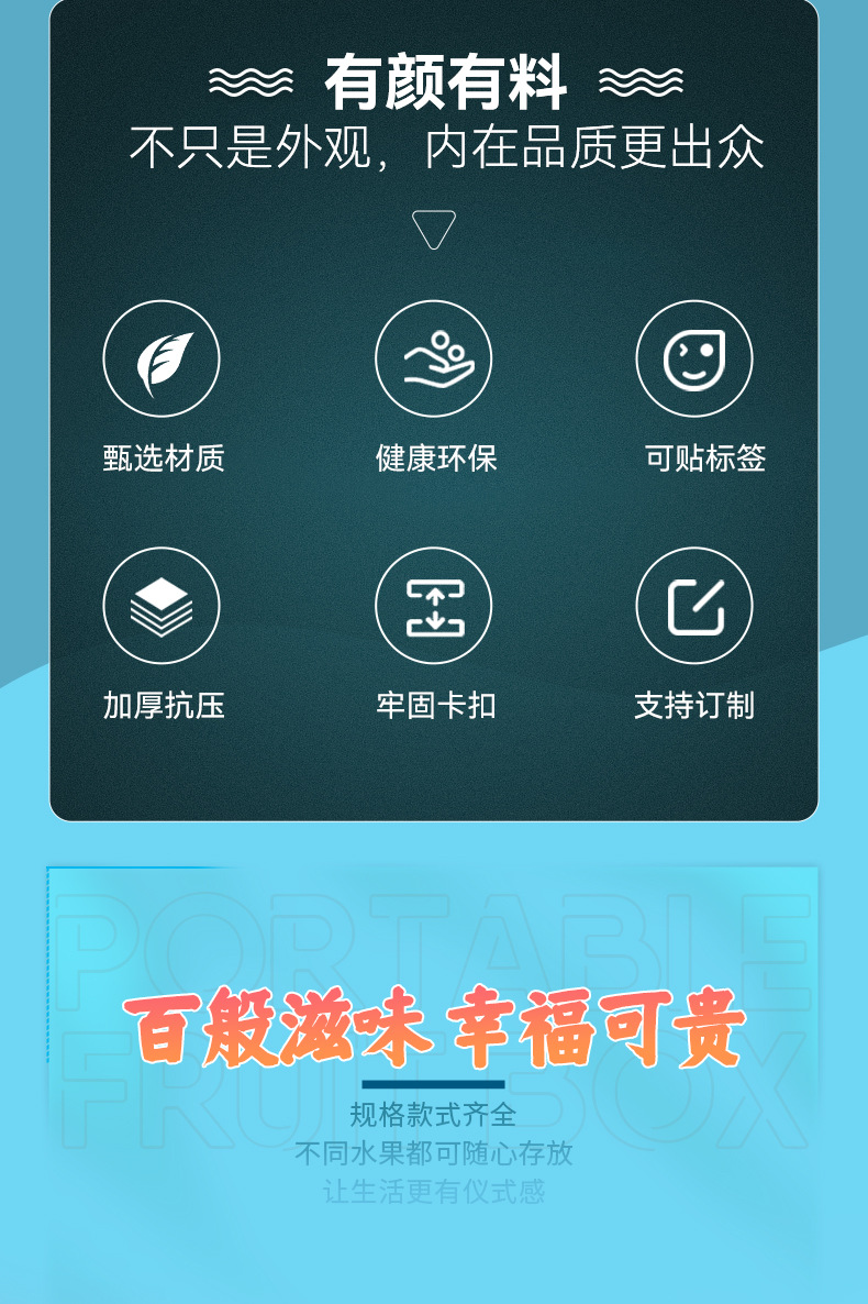 详情图_02.jpg