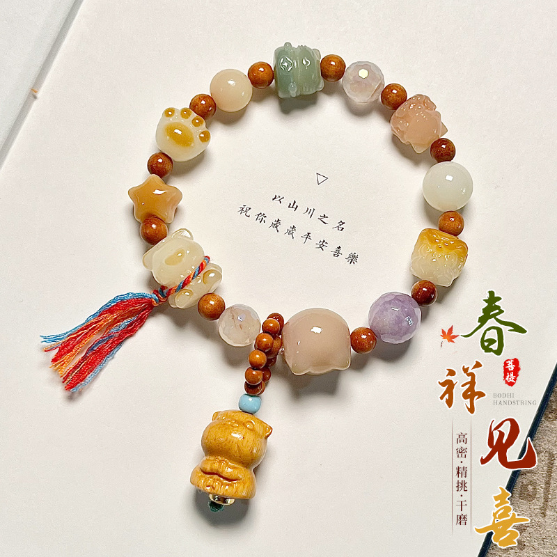 Little Red Riding Book Explosions Bodhi Bracelet Multi-Treasure Small Animal Bracelet for Men and Women Play Around Finger Soft Bodhi Zi Buddha Beads