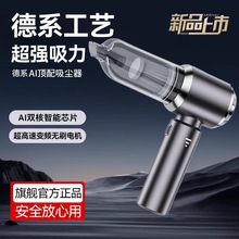 ܇�d���m���oˢ늙C�๦�ܴ���һ�w������܇�҃��ñ�y�坍���m��