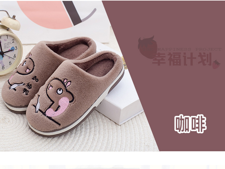 新款秋冬季童棉