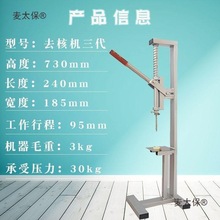 tȥȥ˗tȥtȥ˙CtȥȫS̫