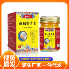 �S�����l���ؽ�Ǹ�50g�F؛���l