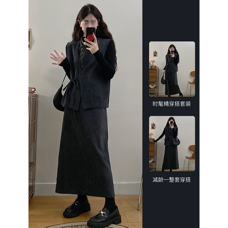 T5C特大码300斤打底衫马甲套装裙女春季胖MM宽松显瘦半身裙三件套|undefined