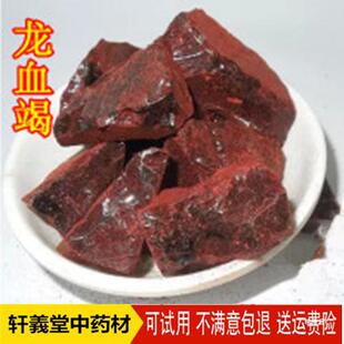 ���p��{ Ѫ�� ��Ѫϐ Ѫ�Y������Ѫ���U��250g���]��؛��؛��؛