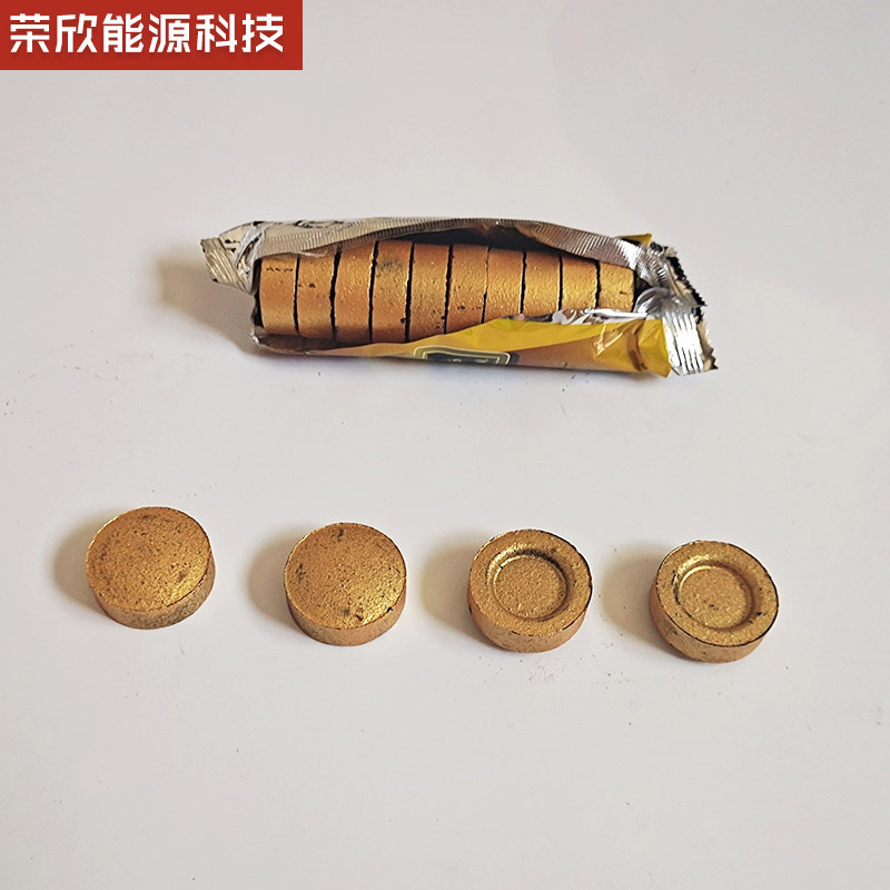 5c20de0d8b04caa8bd4d67882ccf29