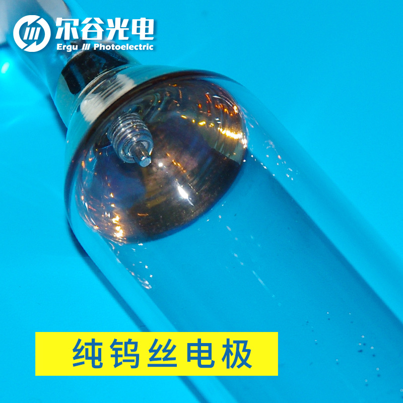 ERGU OPTOELECTRONICS-1KW-16.8KW 고압 수은 램프 자외선 UV 큐어 램프 UV 코팅 빛 큐어 램프 UV 튜브