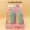 Macaron 6 -color colored neutrophil fruit juice hand ledger candy color 6 colors according to 72 motion neutral pens